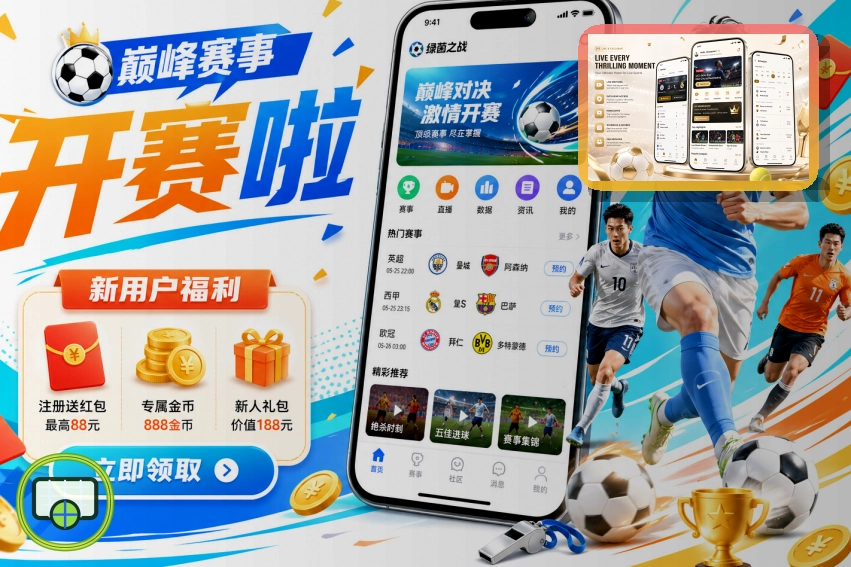 关于登录保持时间的安全说明